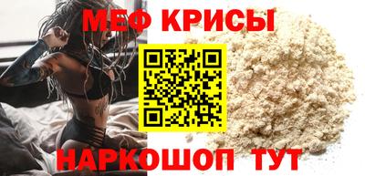 мдма Лесосибирск