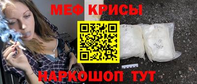 гашик Ливны