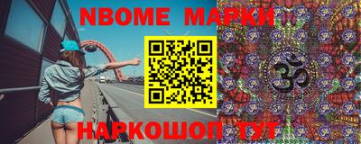 мдма Лесосибирск