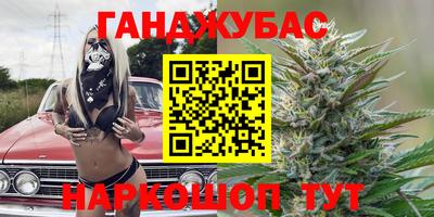 мдма Лесосибирск