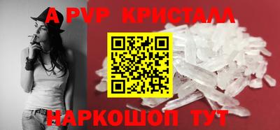 мдма Лесосибирск