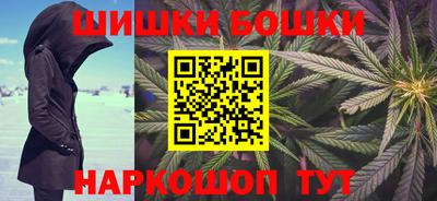 ALPHA-PVP Ликино-Дулёво