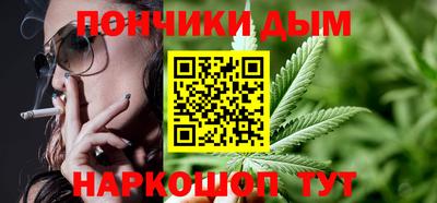 мдма Лесосибирск