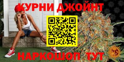 мдма Лесосибирск