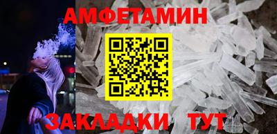 мдма Лесосибирск