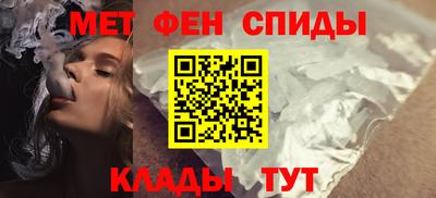 мдма Лесосибирск
