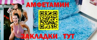 мдма Лесосибирск