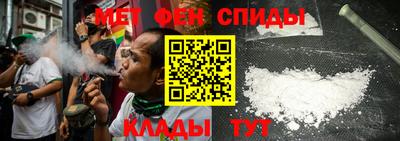 мдма Лесосибирск