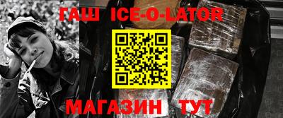 мдма Лесосибирск