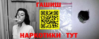мдма Лесосибирск