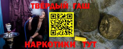 ALPHA-PVP Ликино-Дулёво