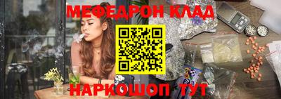 мдма Лесосибирск